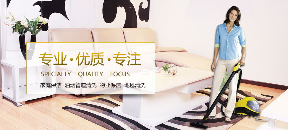 万盛娱乐平台可靠吗